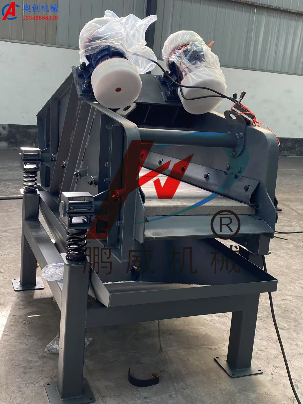 牛粪脱水筛的优点